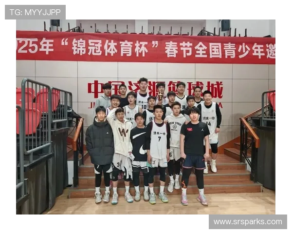 探索篮球技战术演进与球队精神文化融合创新发展新时代路径全景探析