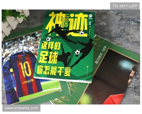 对话陈秀英：回顾她的足球生涯与成长故事