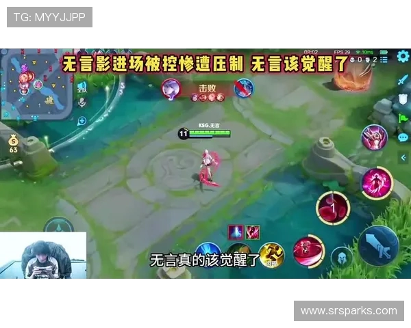 王者荣耀背后的故事:深入剖析JDG战队的拼搏与荣耀之路 王者荣耀背后的故事:深入剖析JDG战队的拼搏与荣耀之路