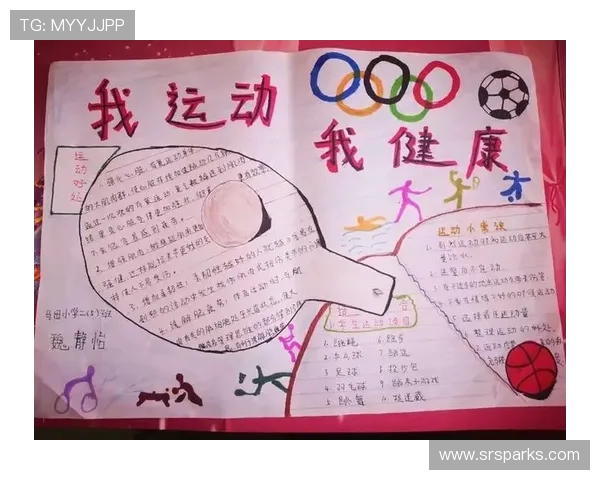 运动改变生活方式探索不同运动形式对身心健康的影响与实践