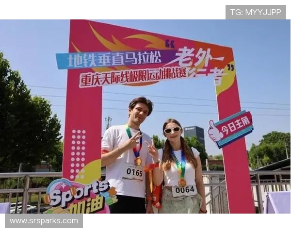 重庆城市马拉松点评:极限运动队展现实力与激情的精彩表现 重庆城市马拉松点评:极限运动队展现实力与激情的精彩表现