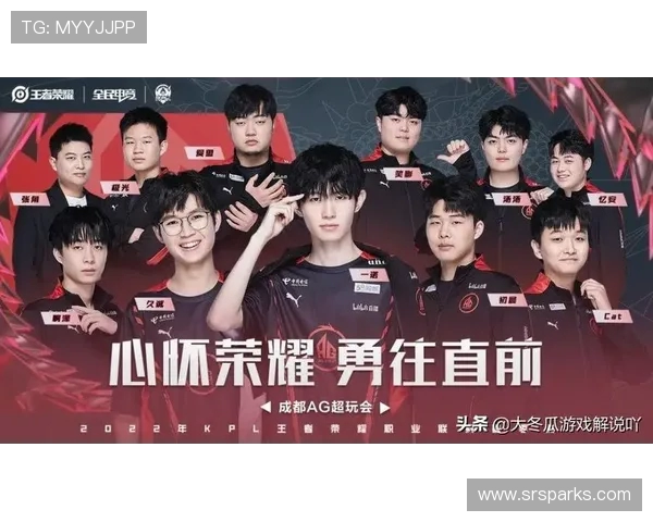 镇江战队奋勇出击展现团队力量谱写荣耀征程新篇章 镇江战队奋勇出击展现团队力量谱写荣耀征程新篇章