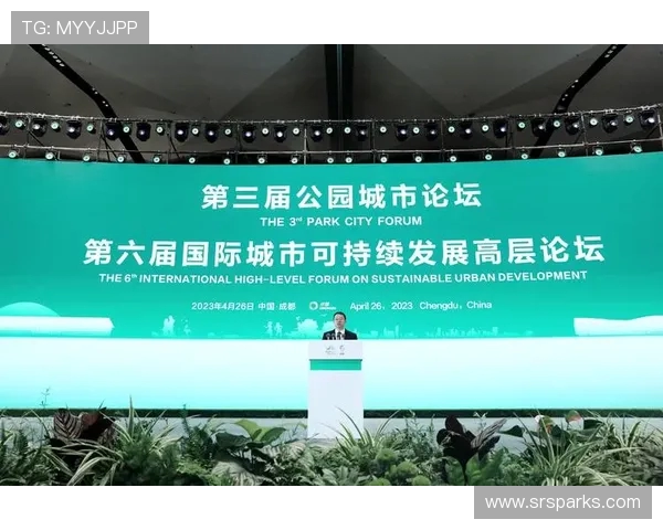 围绕足球俱乐部发展路径的现代化转型与可持续运营策略综合研究析