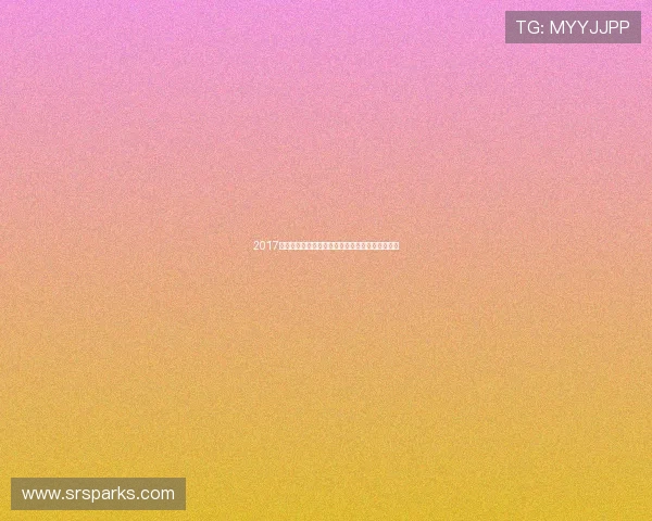 2017年火箭与勇士激战回顾精彩瞬间与关键时刻全解析